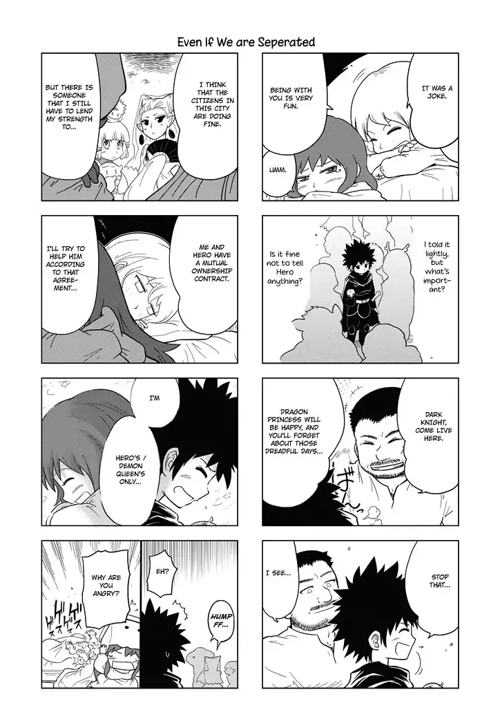 Maoyuu 4-Koma: Youre Horrible, Maou-sama! Chapter 11 8